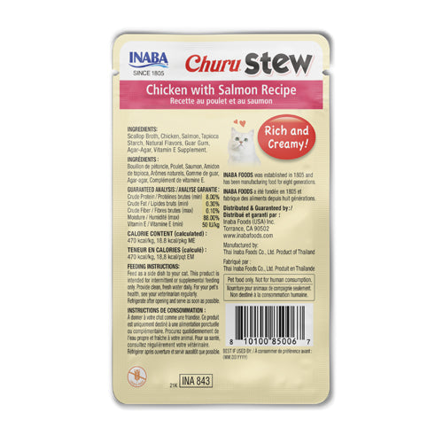 INABA Churu Stew Chicken with Salmon Recipe For Cat 40g