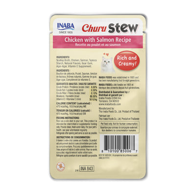 INABA Churu Stew Chicken with Salmon Recipe For Cat 40g