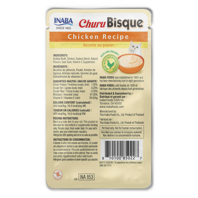 INABA Churu Bisque Chicken Recipe For Cat 40g