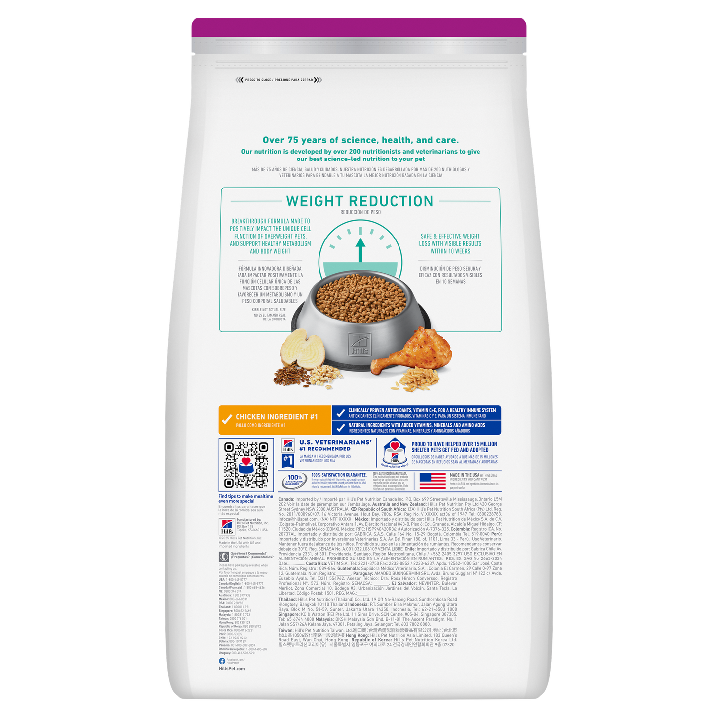 Hill's Science Diet Dog Dry Food Perfect Weight Small & Mini