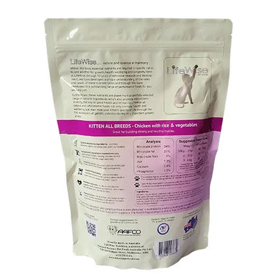 LifeWise Kitten Dry Food Chicken with Vegetables 2.5kg