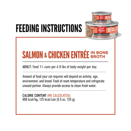 ORIJEN Cat Wt Food CHUNKS & SHREDS - SALMON & CHICKEN ENTRÉE