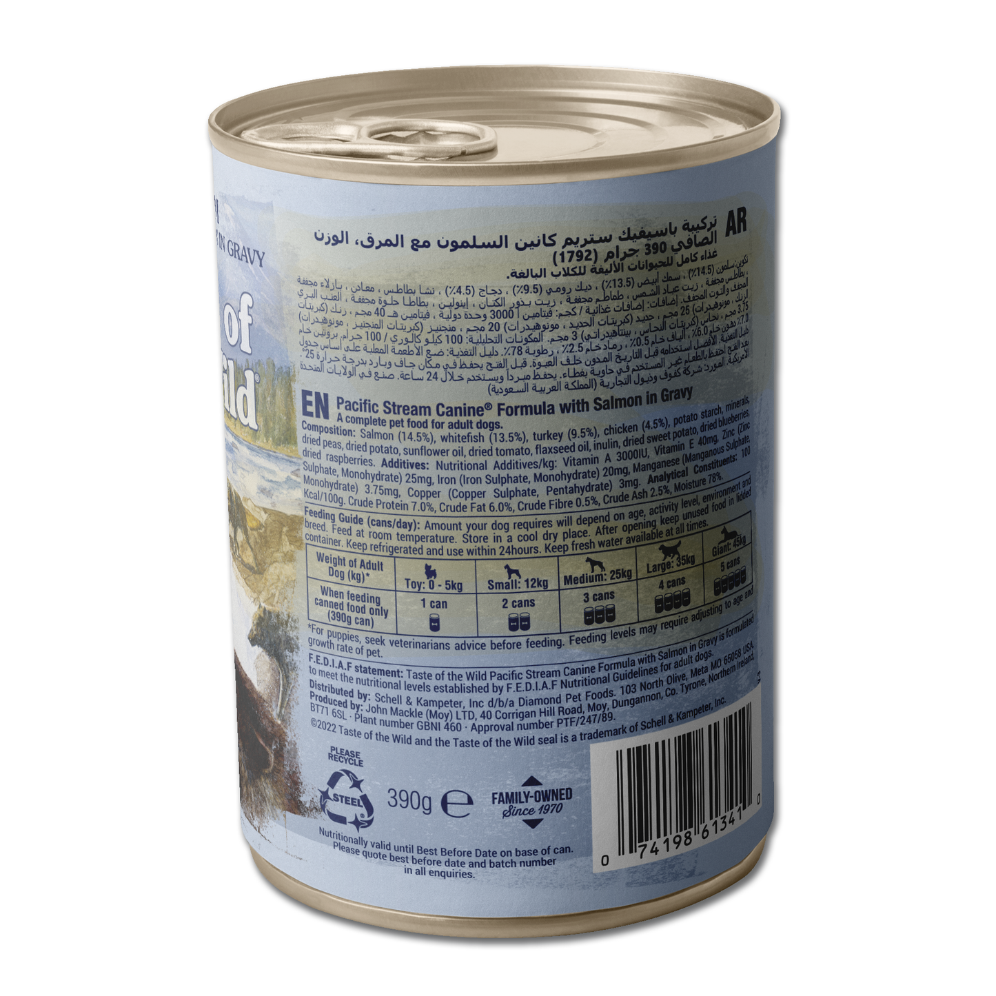 TASTE OF THE WILD - Wet Dog Food Pacific Stream Canine Formula with Salmon in Gravy