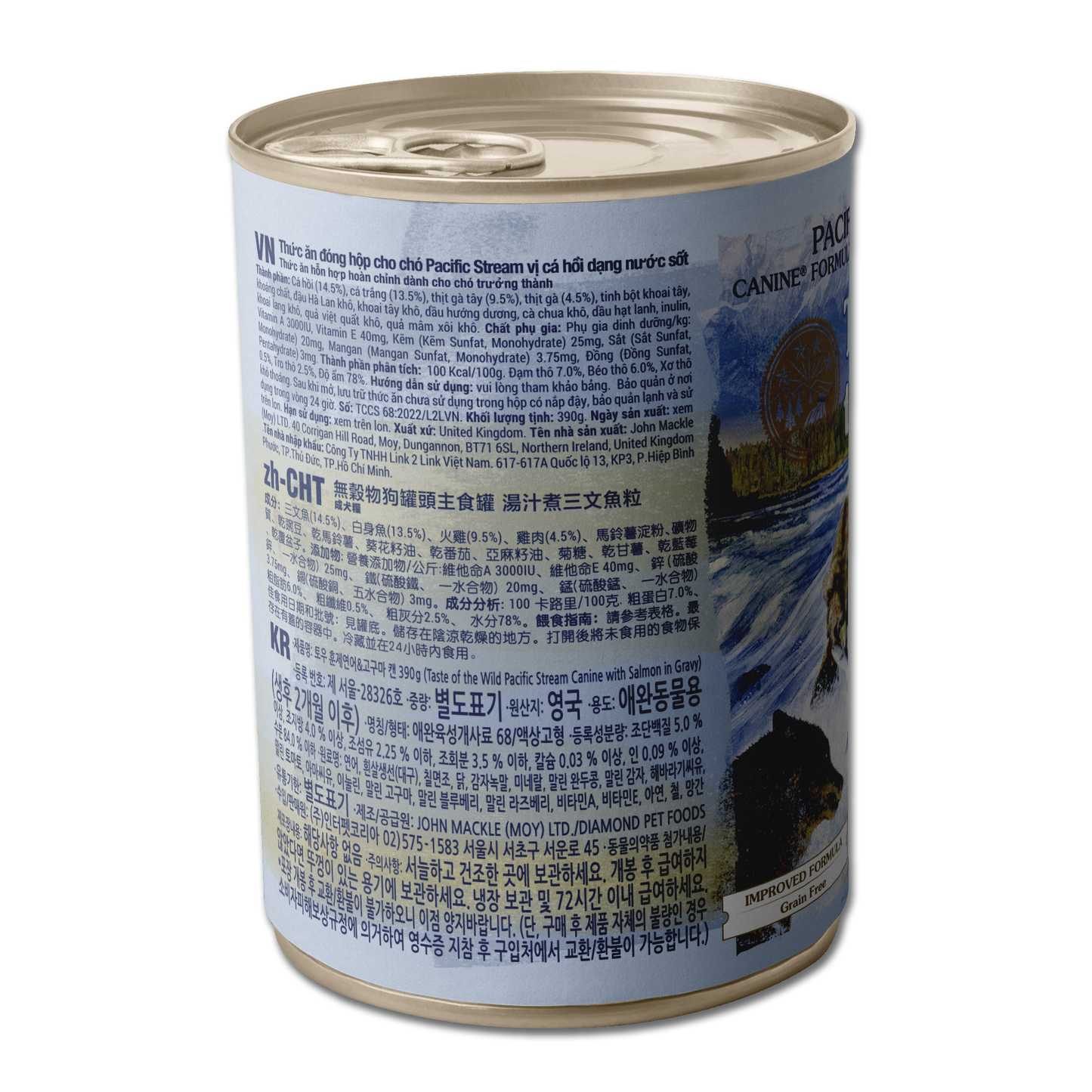 TASTE OF THE WILD - Wet Dog Food Pacific Stream Canine Formula with Salmon in Gravy