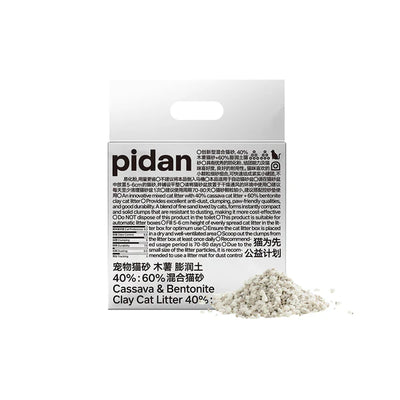 PIDAN Cassava & Bentonite Cat Litter 2.4kg/6L