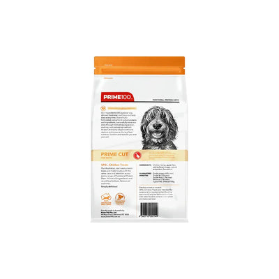 Prim100 - SPD™ Prime Cut Chicken Dog Treats 100g