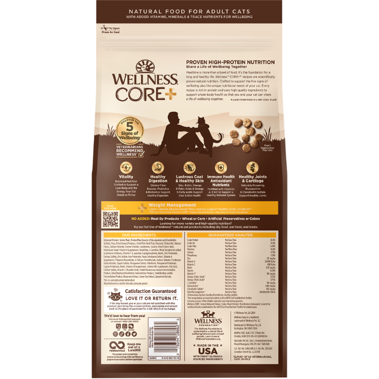 WELLNESS Core Grain Free Cat Turkey & Duck Formula Dry Food 2.27kg