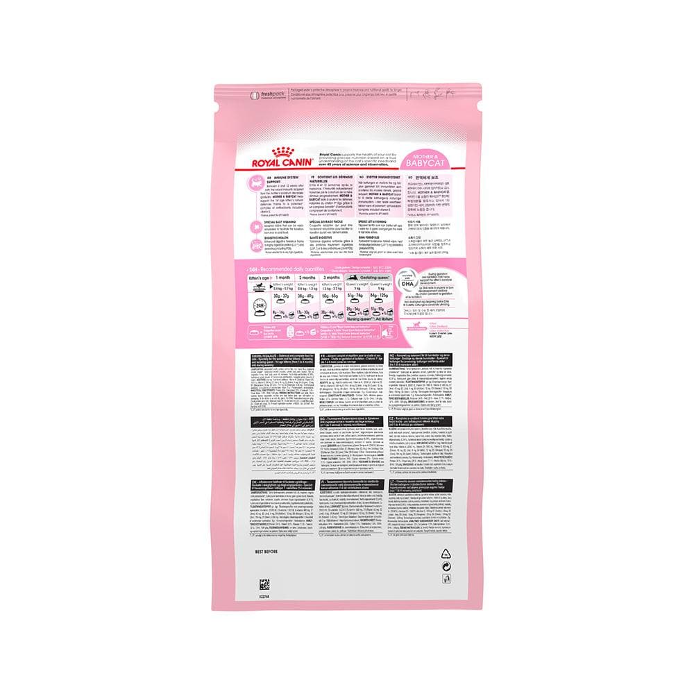 ROYAL CANIN Mother & Babycat Dry Cat Food