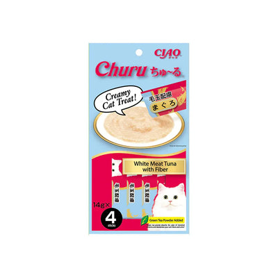 CIAO Churu Puree Hairball Control Cat Treats 4x14g