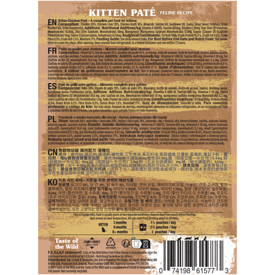TASTE OF THE WILD - Kitten Cat Wet Food Grain Free Chicken Pate Pouch