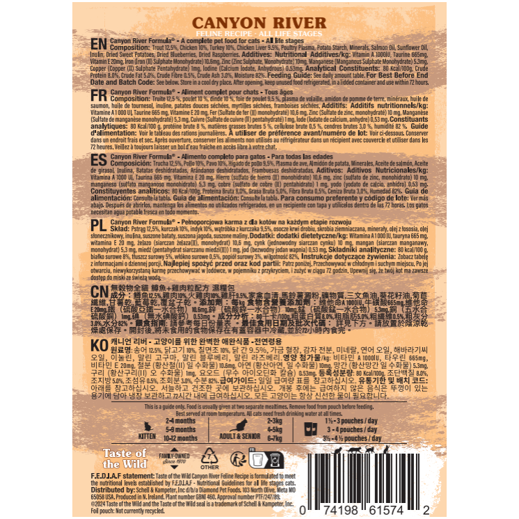TASTE OF THE WILD - Wet Cat Food Canyon River Cat Chunks in Gravy Pouch