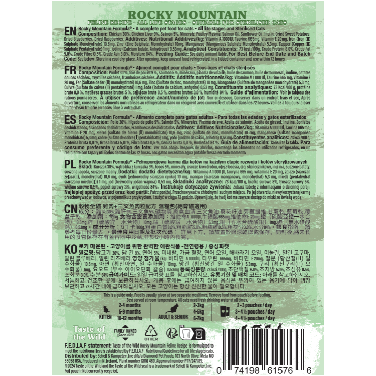 TASTE OF THE WILD - Wet Cat Food Rocky Mountain Cat Chunks in Gravy Pouch