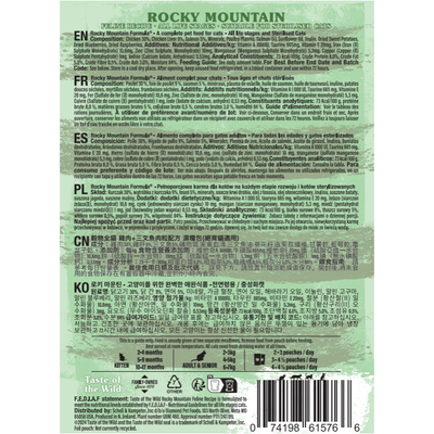 TASTE OF THE WILD - Wet Cat Food Grain Free Rocky Mountain Cat Chunks in Gravy Pouch