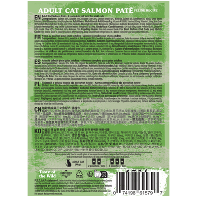 TASTE OF THE WILD - Adult Cat Wet Food Grain Free Salmon with Chicken Pate Pouch