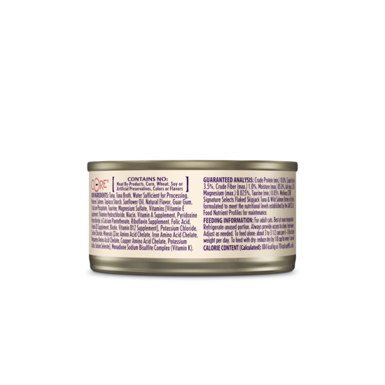 WELLNESS Core Signature Selects Flaked Skipjack Wet Cat Food Tuna & Wild Salmon Entreé in Broth 79g x 12