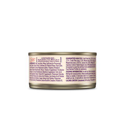 WELLNESS Core Signature Selects Flaked Skipjack Wet Cat Food Tuna & Wild Salmon Entreé in Broth