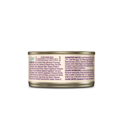 WELLNESS Core Signature Selects Flaked Skipjack Wet Cat Food Tuna & Shrimp Entreé in Broth