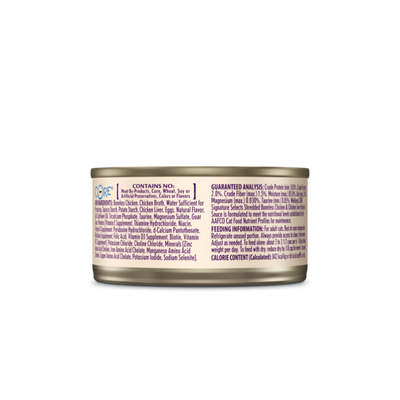 WELLNESS Core Signature Selects Wet Cat Food Shredded Boneless Chicken & Chicken Liver Entreé in Sauce
