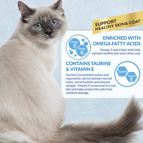 INABA CAT CHURU PUREE SKIN & COAT Chicken 56G