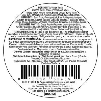 INABA Cat Dashi Delights Tuna & Cheese Recipe 56G