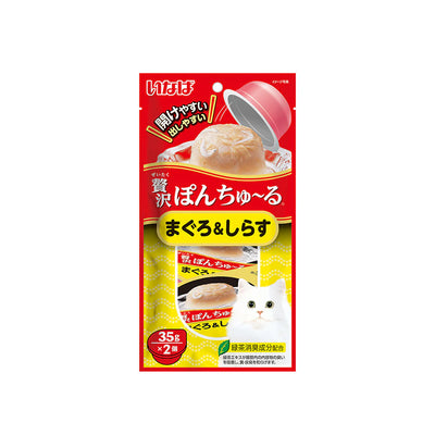 CIAO Pon Churu Tuna with Whitebait Wet Cat Treats 2x35g