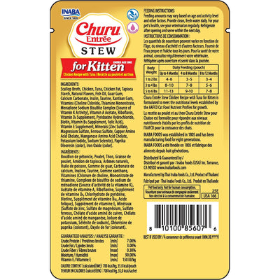 INABA Cat Complete and Balanced Wet Food Churu Entrée Stew Chicken Recipe with Tuna for Kitten 50g