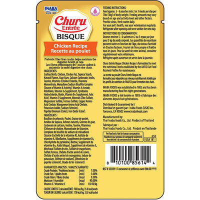 INABA Cat Complete and Balanced Wet Food Churu Entrée Bisque Chicken Recipe 50g