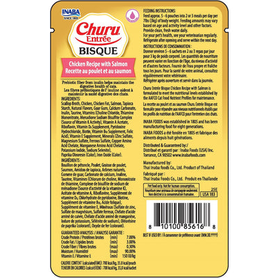 INABA Cat Complete and Balanced Wet Food Churu Entrée Bisque Chicken Recipe with Salmon 50g