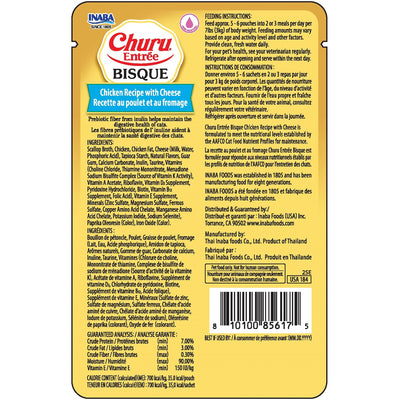 INABA Cat Complete and Balanced Wet Food Churu Entrée Bisque Chicken Recipe with Cheese 50g