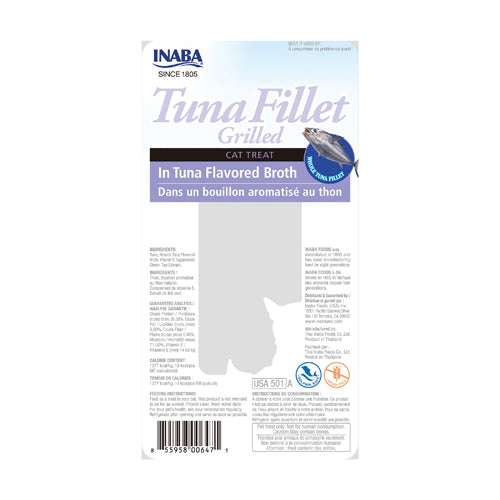 INABA Cat Treat Grilled Tuna in Tuna Flavored Broth 25g
