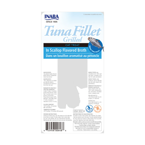 INABA Cat Treat Grilled Tuna in Scallop Flavored Broth 25g
