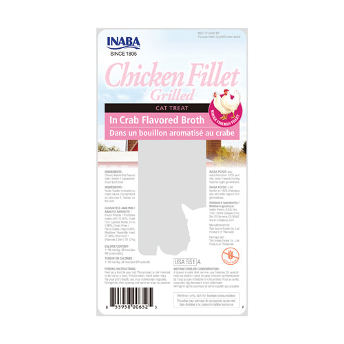 INABA Cat Treat Grilled Chicken Crab Flavored Broth 25g