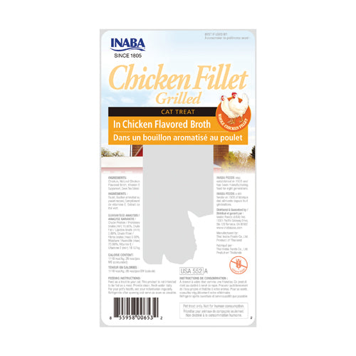 INABA Cat Treat Grilled Chicken in Chicken Flavored Broth 25g