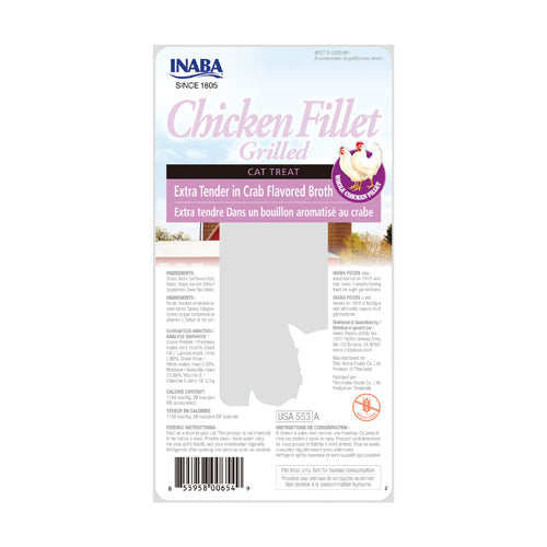 INABA Cat Treat Grilled Chicken Extra Tender in Crab Flavored Broth 25g