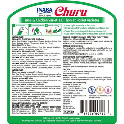 INABA Cat Churu Puree Tuna & Chicken Varieties 50pcs
