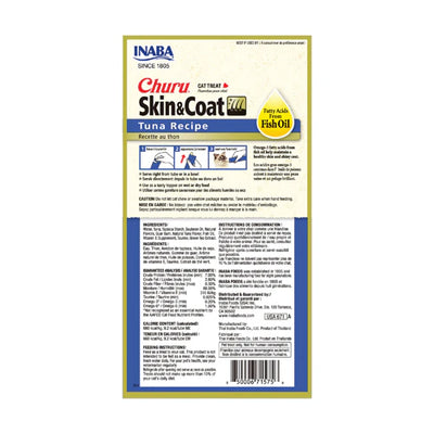 INABA CAT CHURU PUREE SKIN & COAT Tuna Recipe 56G