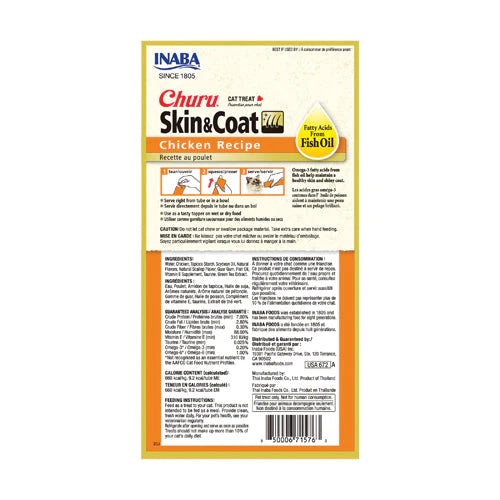 INABA CAT CHURU PUREE SKIN & COAT Chicken 56G