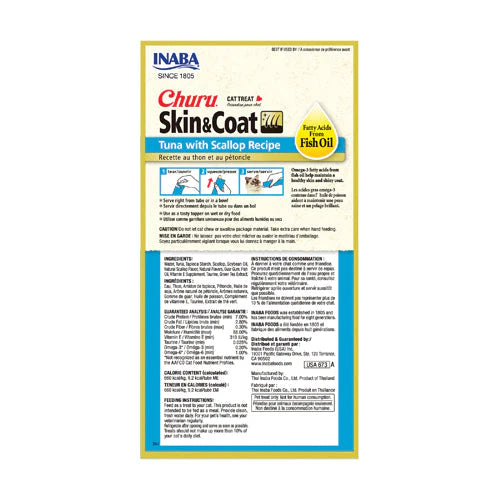 INABA CAT CHURU PUREE SKIN & COAT Tuna With Scallop 56G
