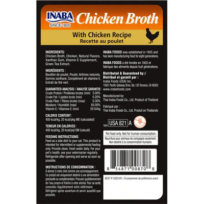 INABA Cat Chicken Broth With Chicken 50G
