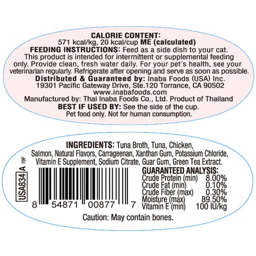 INABA Twins Tuna & Chicken with Salmon Recipe 35g x 2