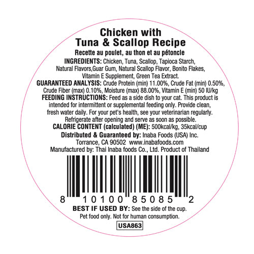 INABA Cat Dashi Delights Chicken with Tuna & Scallop Recipe 70G