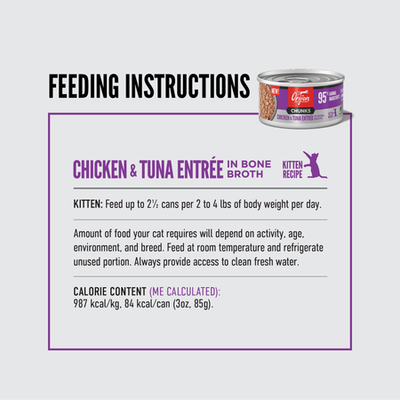 ORIJEN Cat Wt Food CHUNKS & SHREDS - Chicken & Tuna Recipe for Kittens