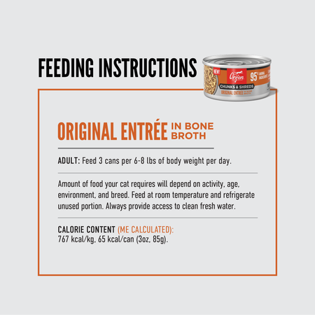 ORIJEN Cat Wt Food CHUNKS & SHREDS - ORIGINAL ENTRÉE