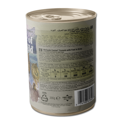 TASTE OF THE WILD - Wet Dog Food Grain Free Wetlands Canine Formula with Fowl in Gravy
