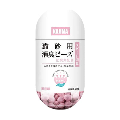 Kojima Cherry Blossom Cat Litter Deodorising Beads 450ml