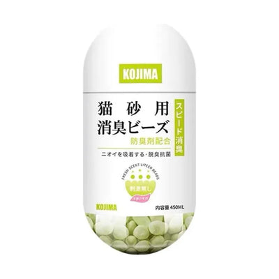 Kojima Jasmine Cat Litter Deodorising Beads 450ml