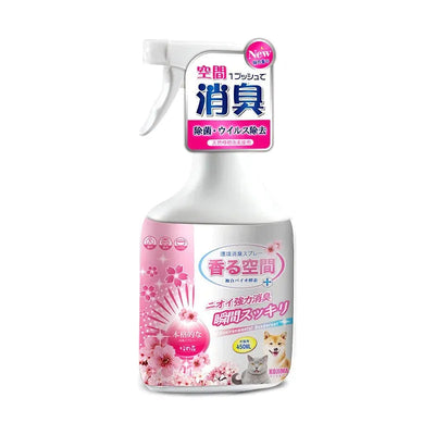 Kojima Cherry Blossom Deodorant Spray 400ml