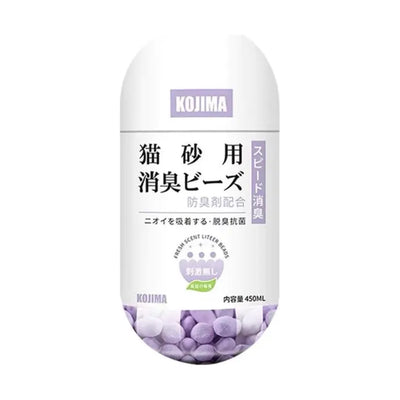 Kojima Berry Cat Litter Deodorising Beads 450ml