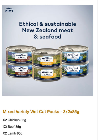 Ziwi Peak Wet Cat Food Beef, Chicken, Lamb Variety Pack 6x85g