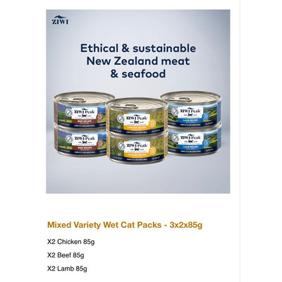 Ziwi Peak Wet Cat Food 3-Recipes Variety Pack 6x85g